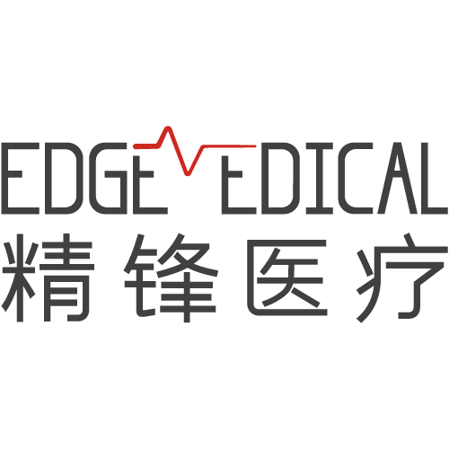 迟家兵